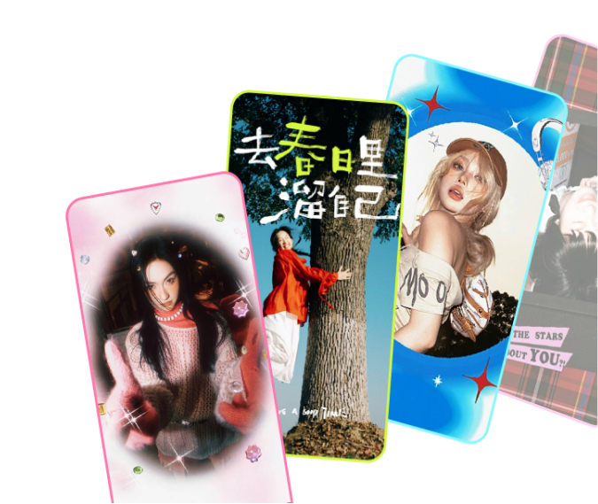 万能配方易用好出片的实用工具